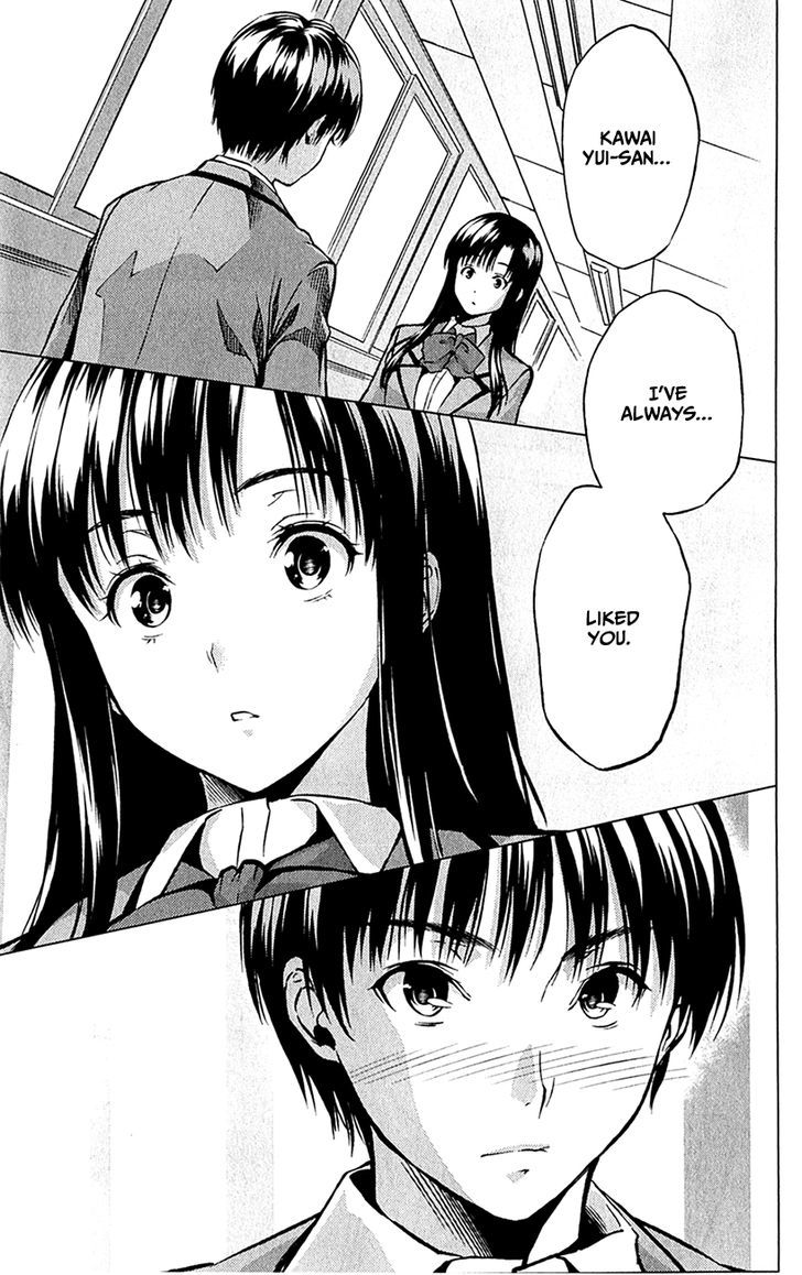 Kimi To Watashi No Renai Soudan Chapter 0 #36