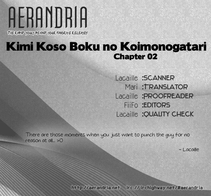 Kimi Koso Boku No Koimonogatari Chapter 2 #2