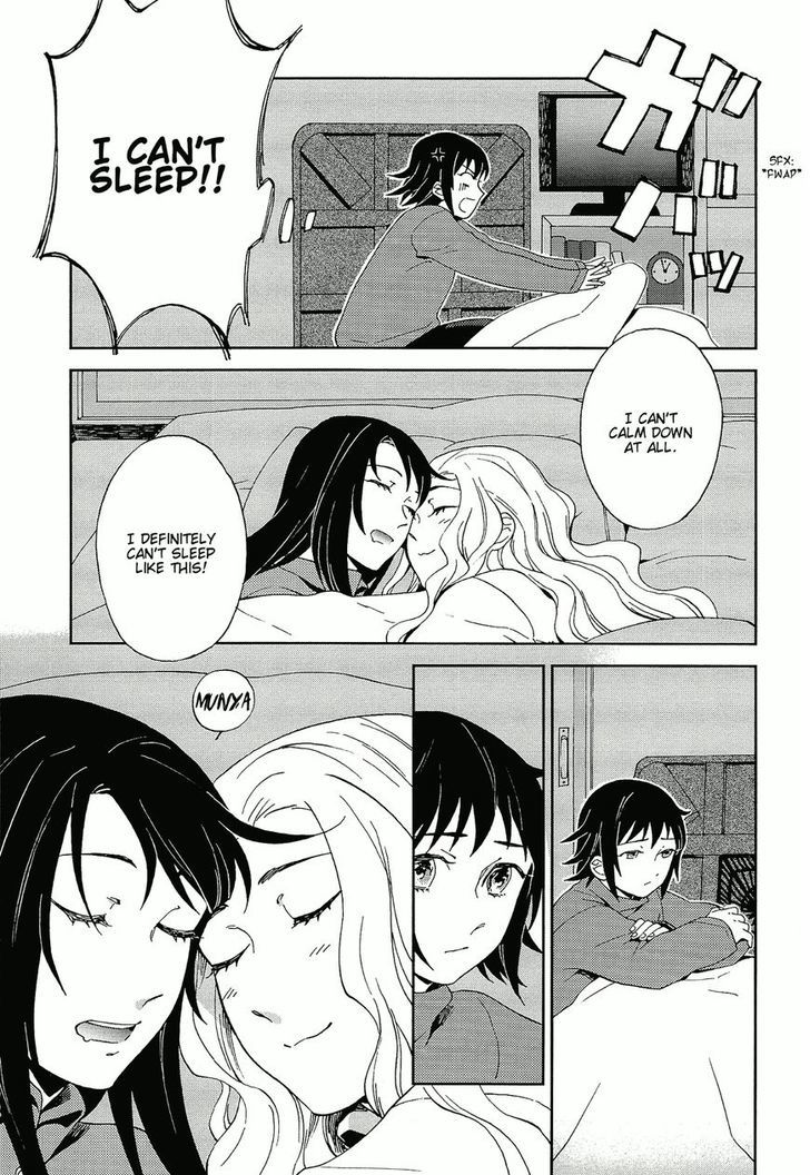 Yuri Ni Tanpopo Chapter 1 #22