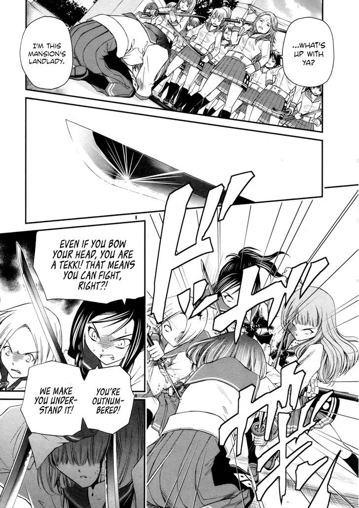 Kurogane Hime Chapter 9 #20