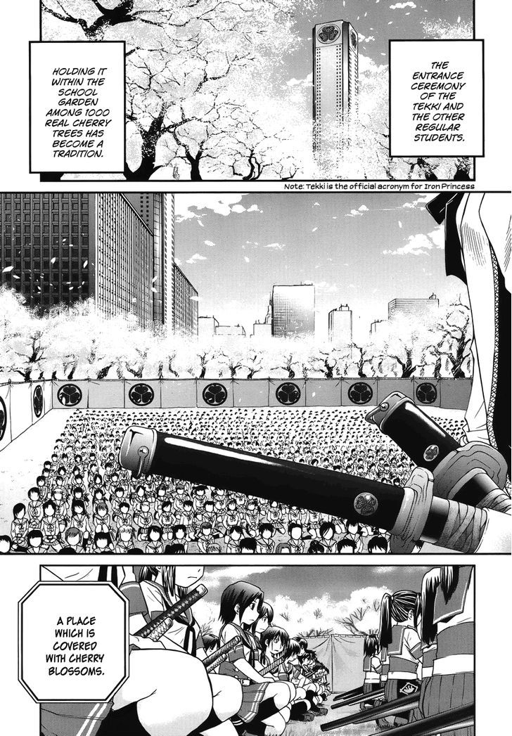 Kurogane Hime Chapter 2 #4