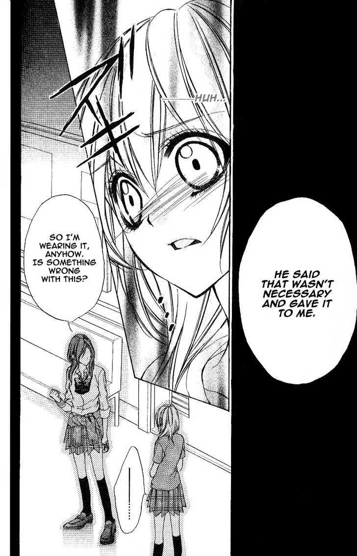 Iinchou No Himegoto Chapter 5 #37