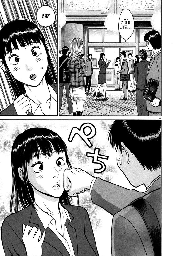 Kick No Oneesan Chapter 9 #17