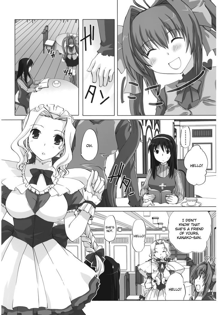 Chocolat - Maid Cafe "curio" Chapter 1 #14