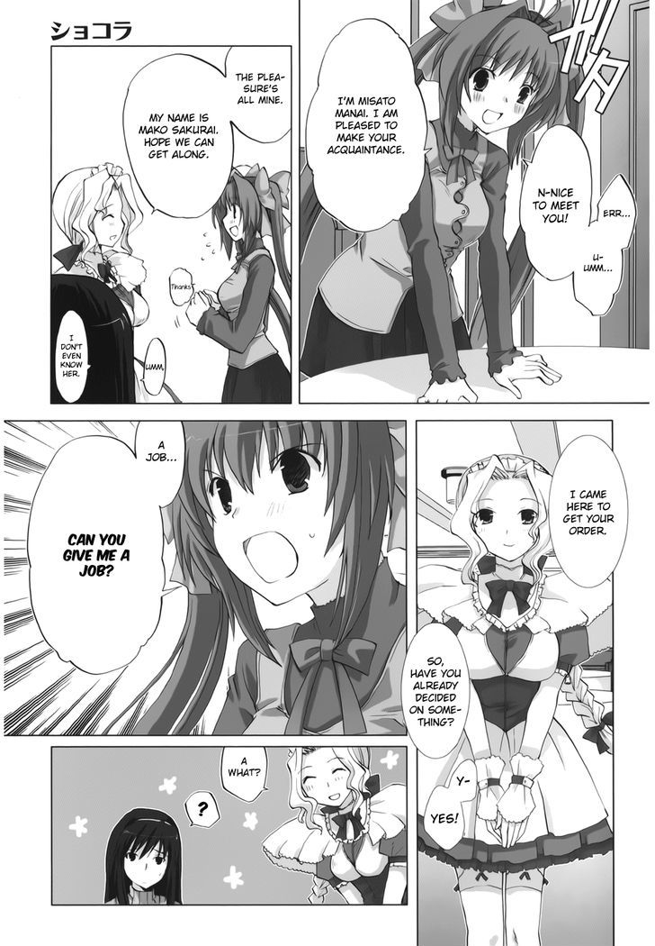 Chocolat - Maid Cafe "curio" Chapter 1 #15