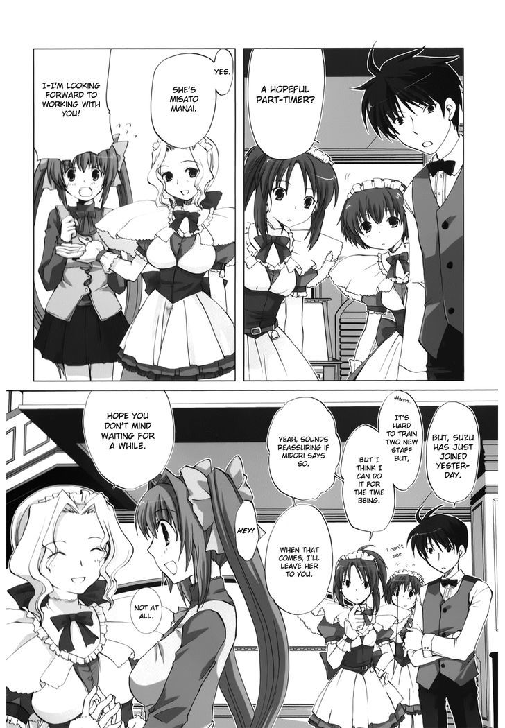 Chocolat - Maid Cafe "curio" Chapter 1 #16