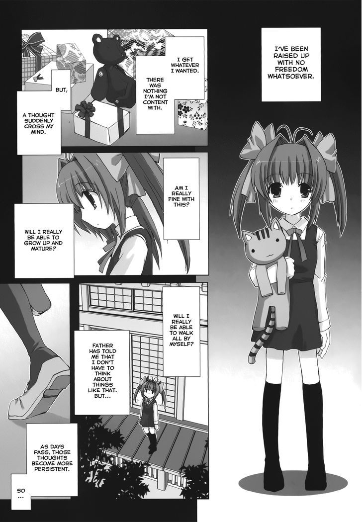 Chocolat - Maid Cafe "curio" Chapter 1 #25