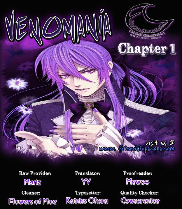 Venomania Kou No Kyouki Chapter 1 #1