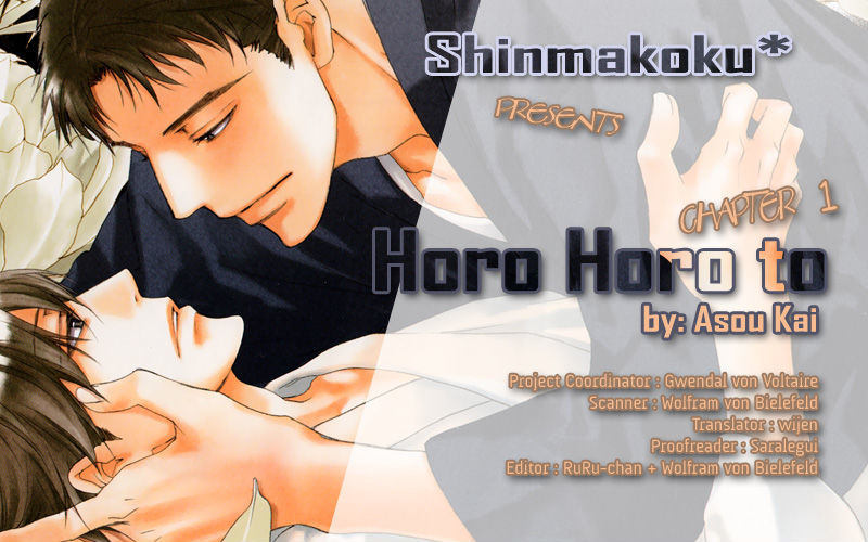 Horo Horo To Chapter 1 #1