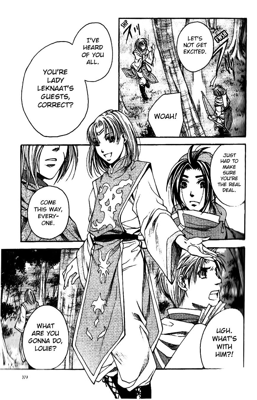 Gensou Suikoden - Uketsugareshi Monshiyou Chapter 4 #4