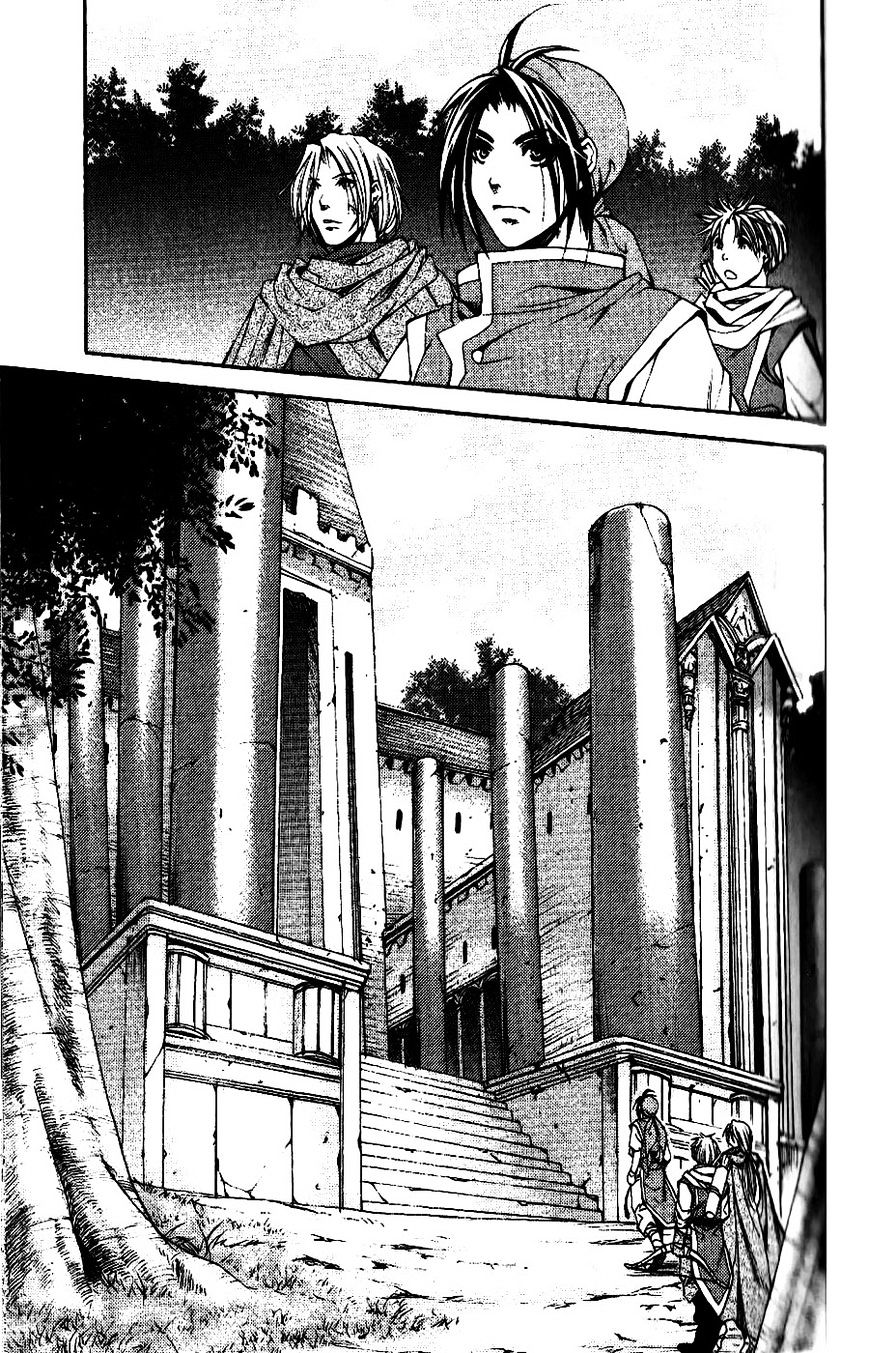 Gensou Suikoden - Uketsugareshi Monshiyou Chapter 4 #6
