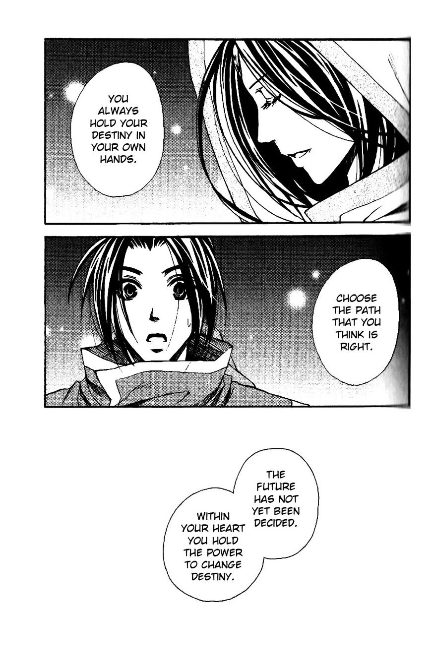 Gensou Suikoden - Uketsugareshi Monshiyou Chapter 4 #14