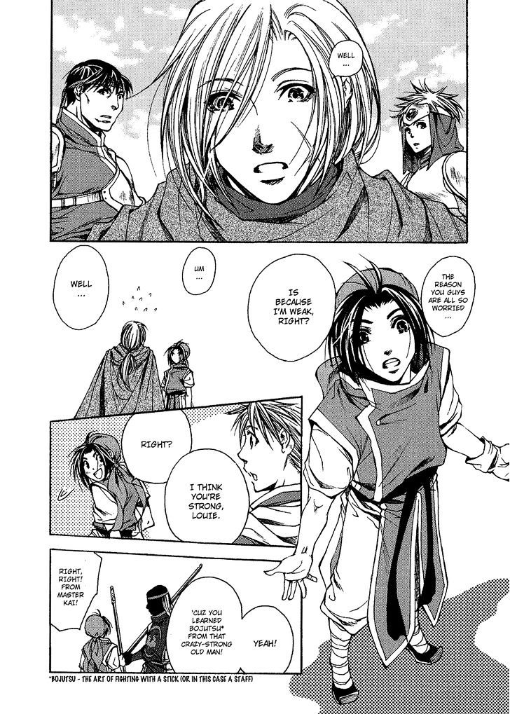 Gensou Suikoden - Uketsugareshi Monshiyou Chapter 3 #5