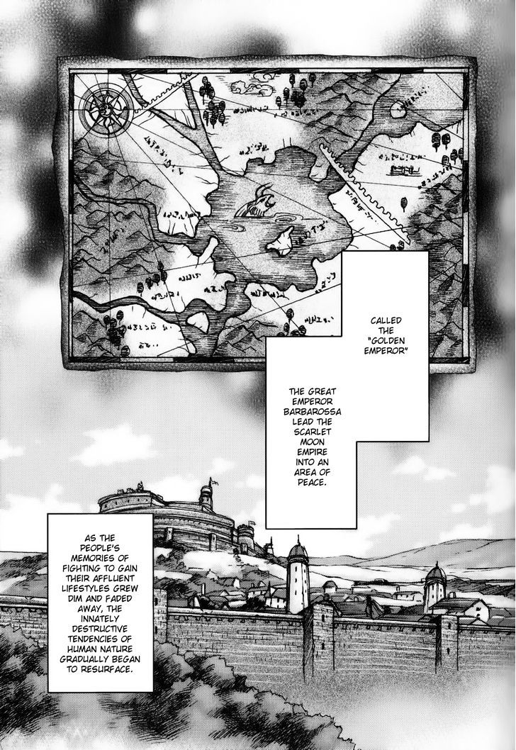 Gensou Suikoden - Uketsugareshi Monshiyou Chapter 1 #7