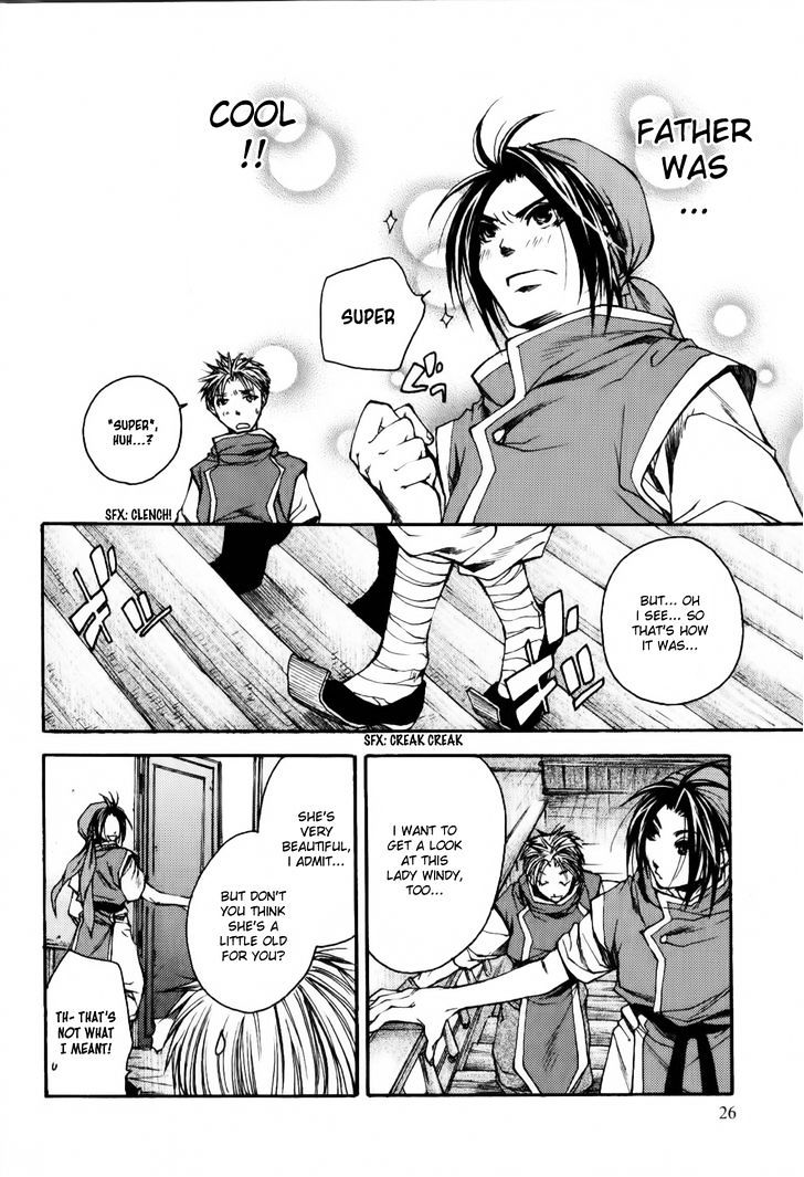 Gensou Suikoden - Uketsugareshi Monshiyou Chapter 1 #25