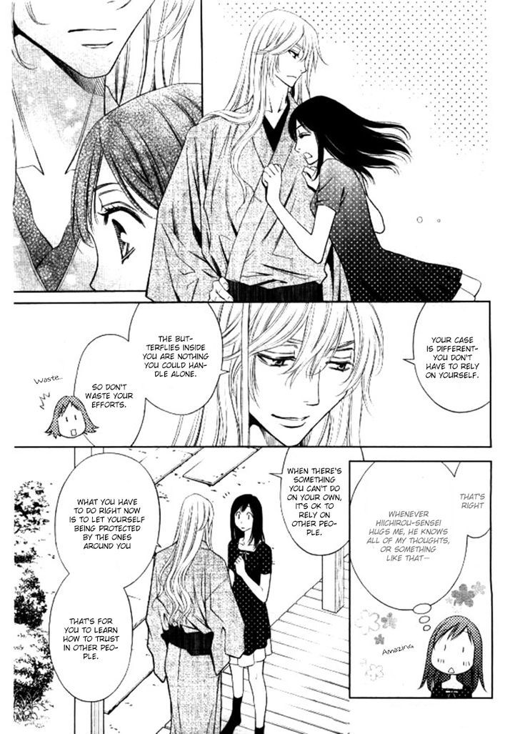 Yume No Moribito Chapter 2 #9