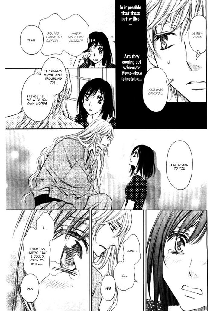 Yume No Moribito Chapter 2 #19