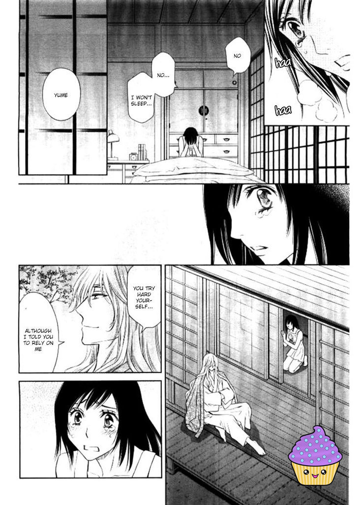 Yume No Moribito Chapter 2 #30