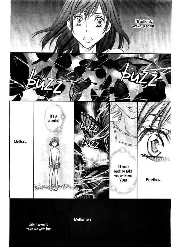 Yume No Moribito Chapter 2 #34