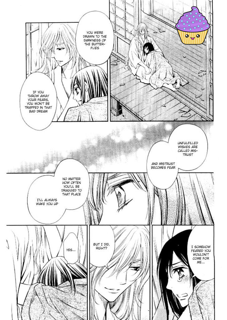 Yume No Moribito Chapter 2 #41