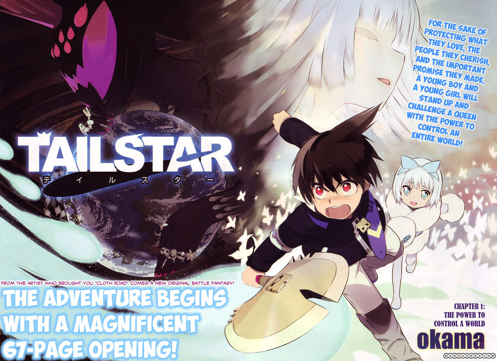 Tail Star Chapter 1 #4