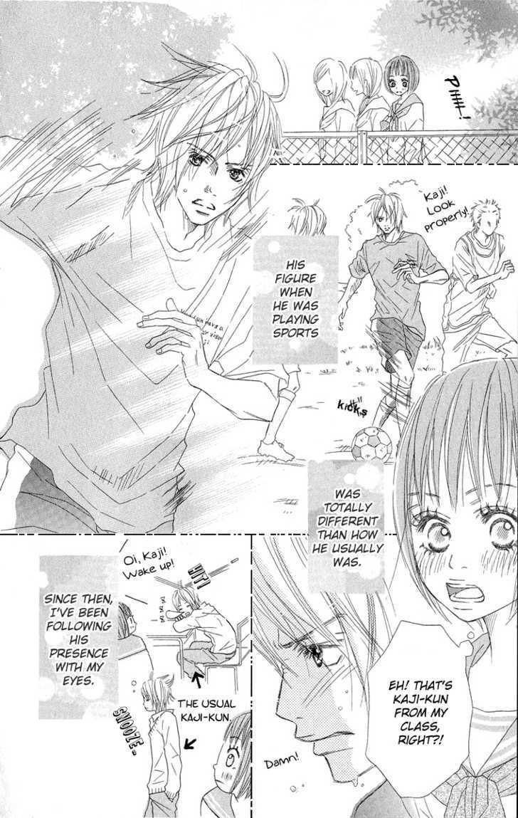 Saikou No Kiss Wo Ageru Chapter 1 #11