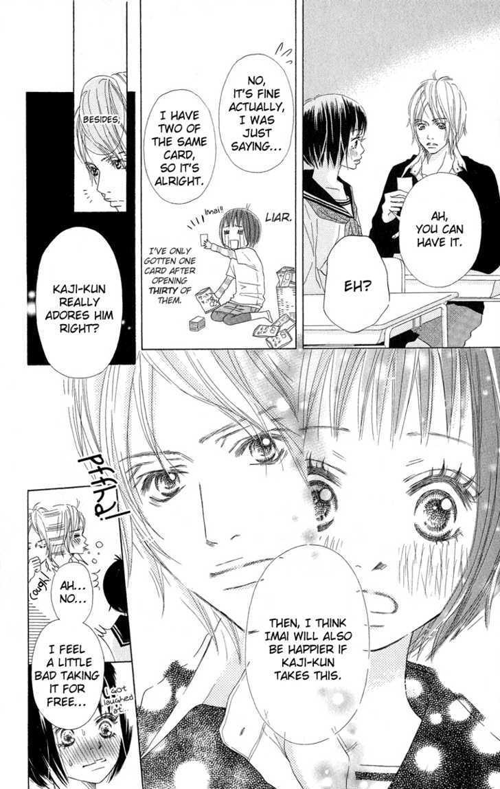 Saikou No Kiss Wo Ageru Chapter 1 #23