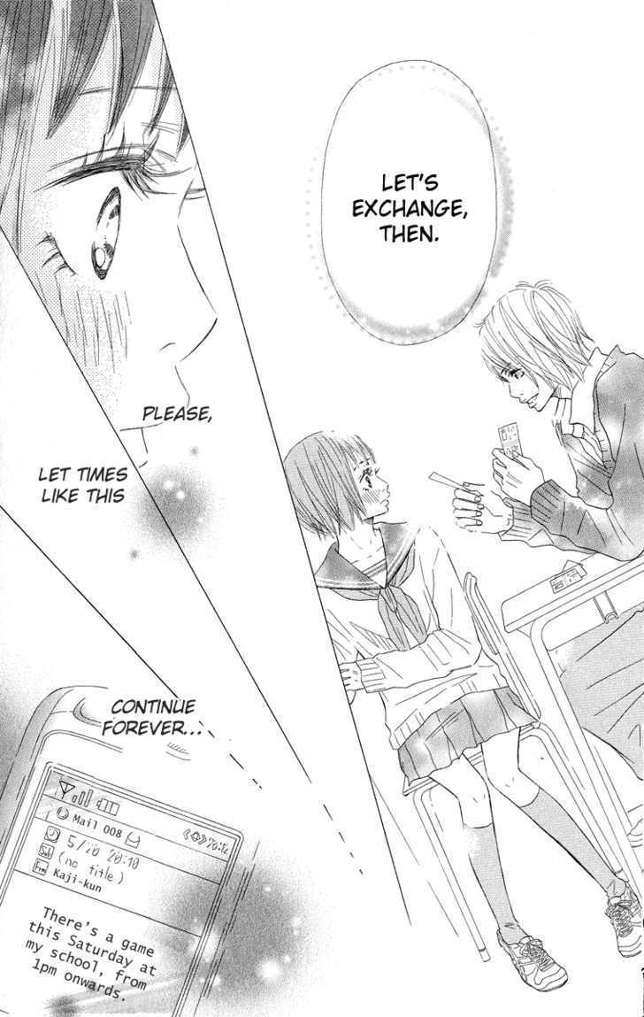 Saikou No Kiss Wo Ageru Chapter 1 #24