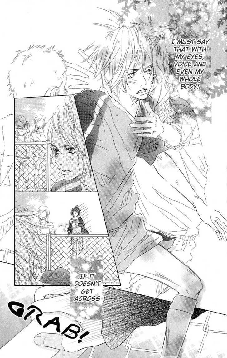 Saikou No Kiss Wo Ageru Chapter 1 #34