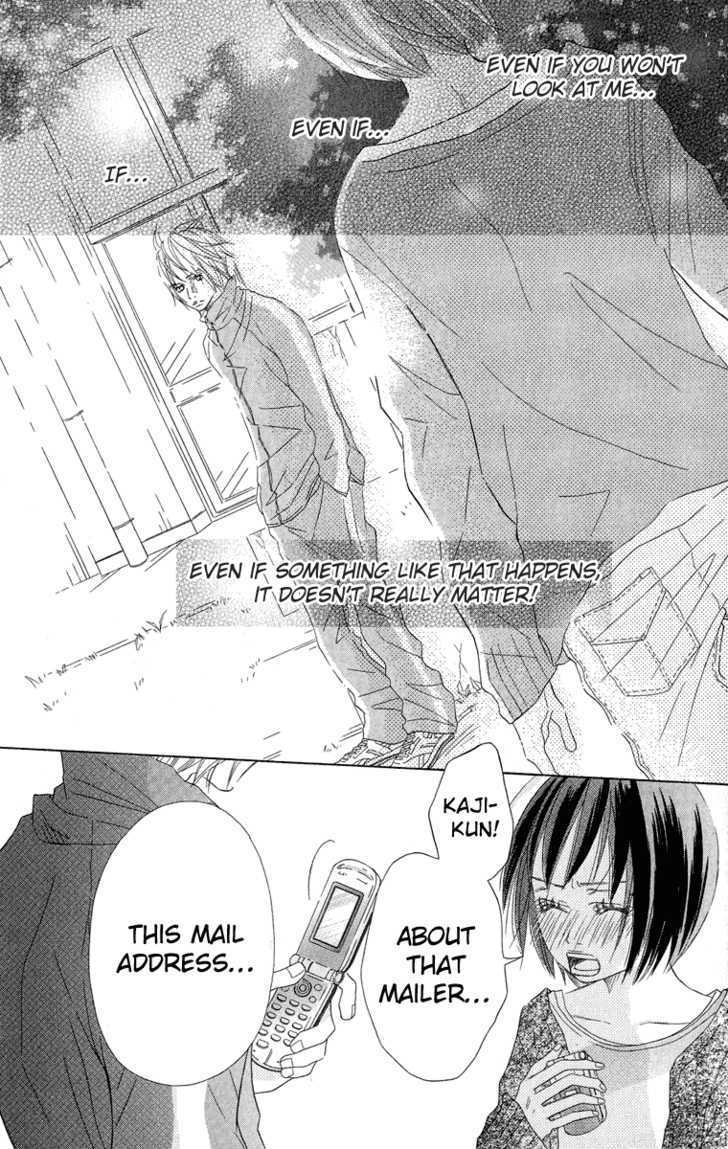 Saikou No Kiss Wo Ageru Chapter 1 #36