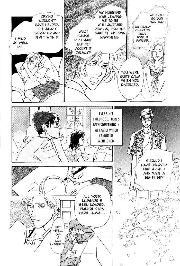 Otona No Mondai Chapter 1 #26