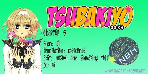 Saikyou Seitokai Tsubakiyo Chapter 5 #1
