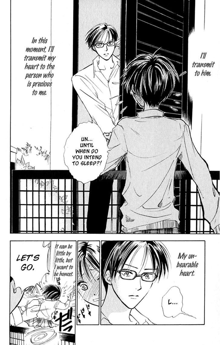 Watashi No... Megane-Kun Chapter 27 #35