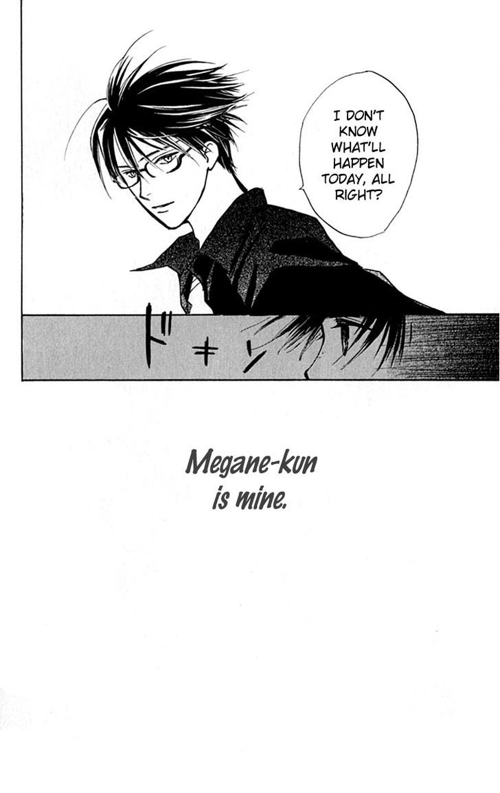 Watashi No... Megane-Kun Chapter 28 #27