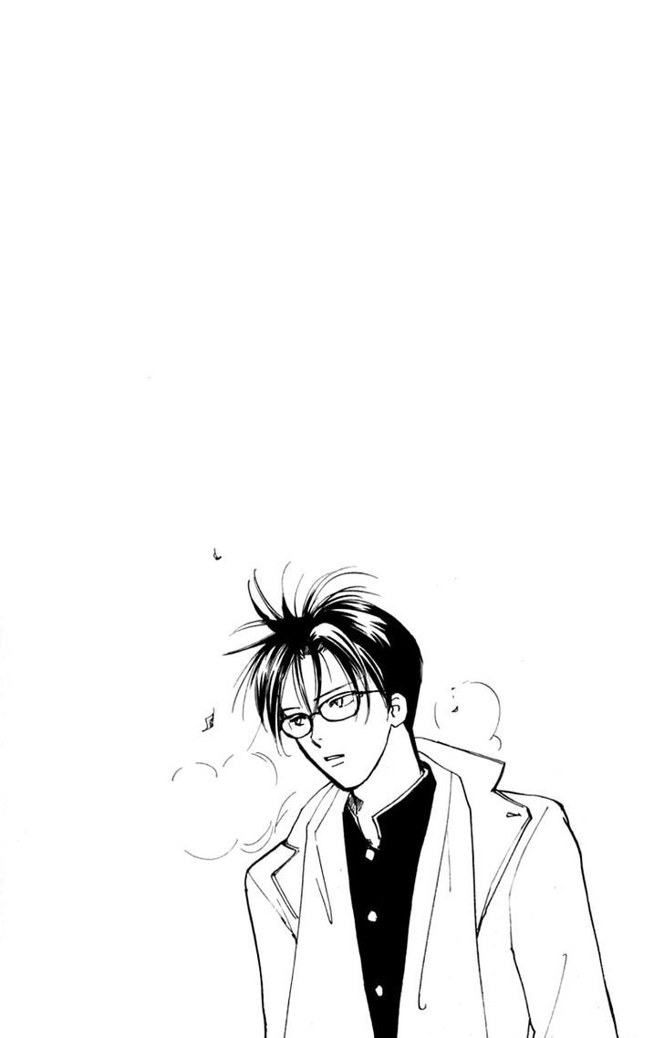 Watashi No... Megane-Kun Chapter 28 #29