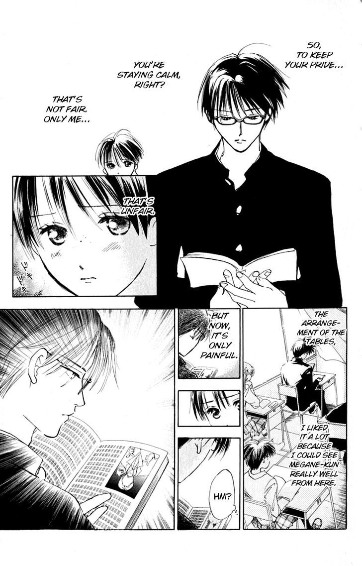 Watashi No... Megane-Kun Chapter 26 #17