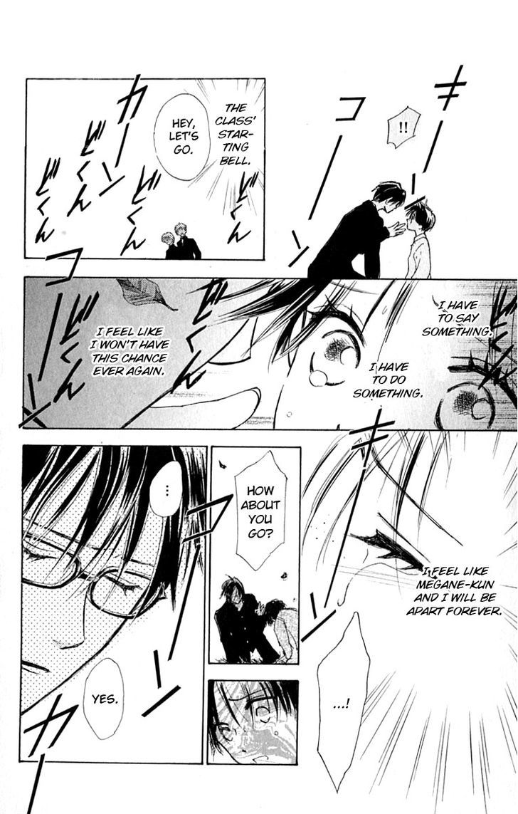 Watashi No... Megane-Kun Chapter 26 #36