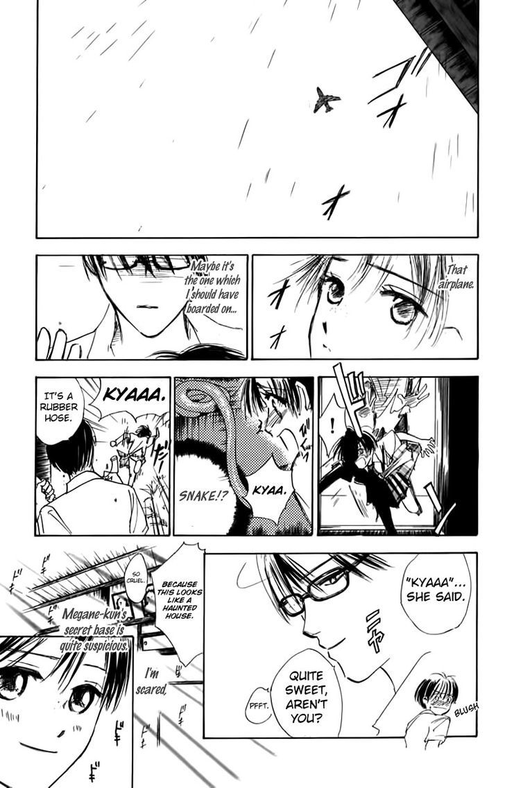 Watashi No... Megane-Kun Chapter 24 #18