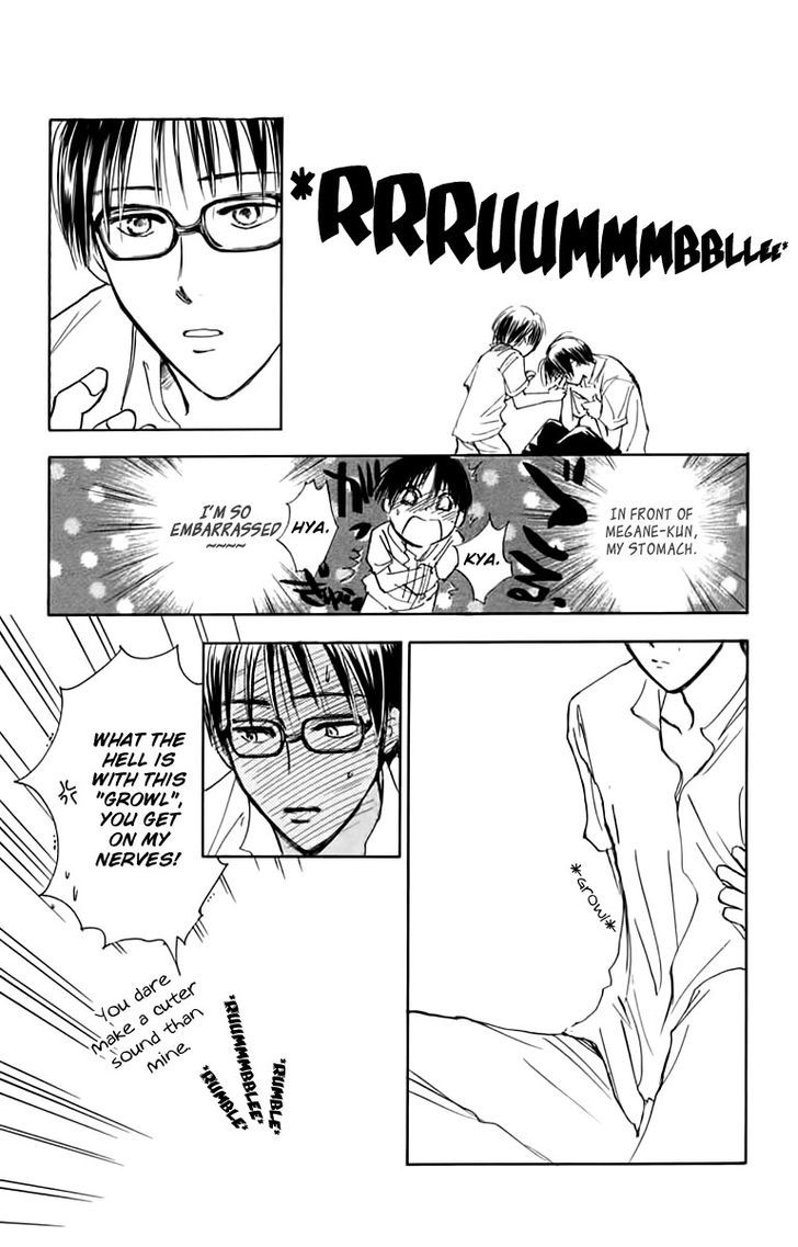 Watashi No... Megane-Kun Chapter 24 #24