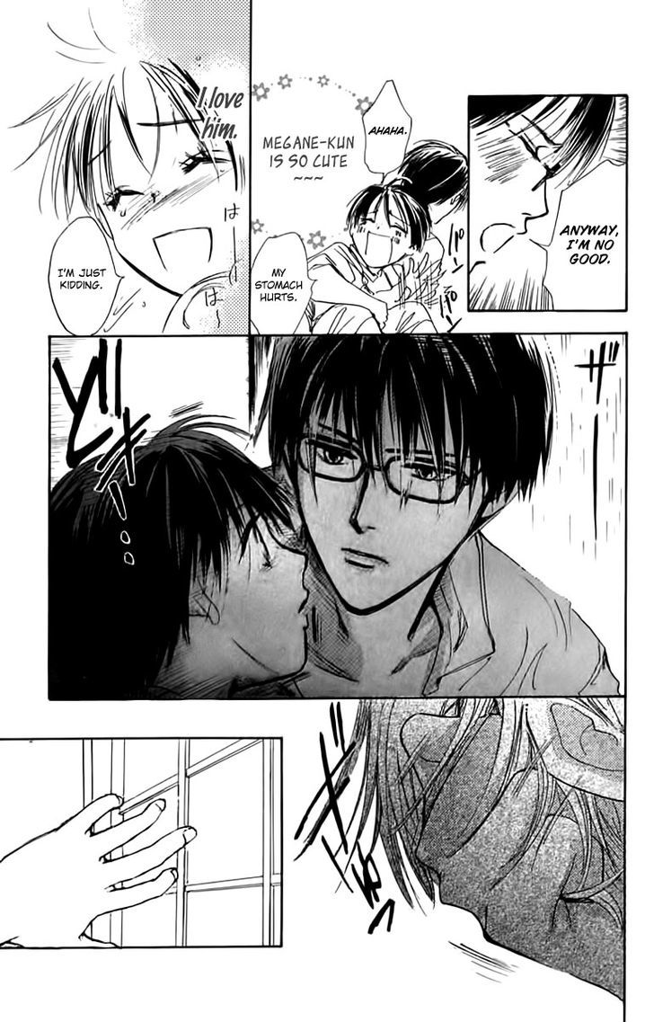 Watashi No... Megane-Kun Chapter 24 #26