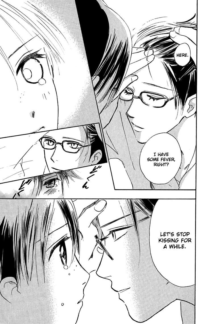 Watashi No... Megane-Kun Chapter 23 #8