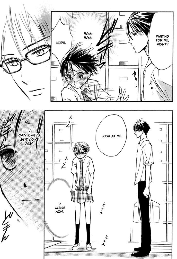 Watashi No... Megane-Kun Chapter 23 #14