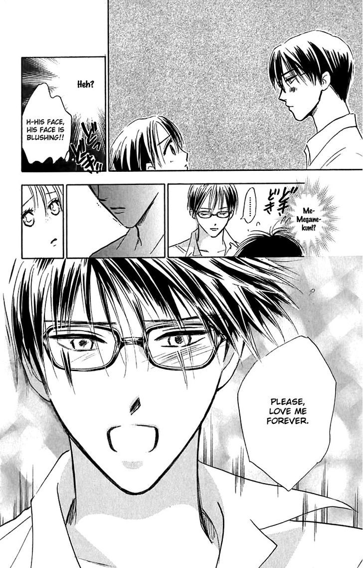 Watashi No... Megane-Kun Chapter 23 #15