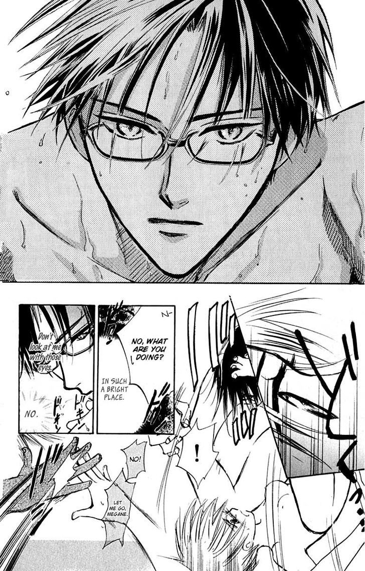 Watashi No... Megane-Kun Chapter 25 #11