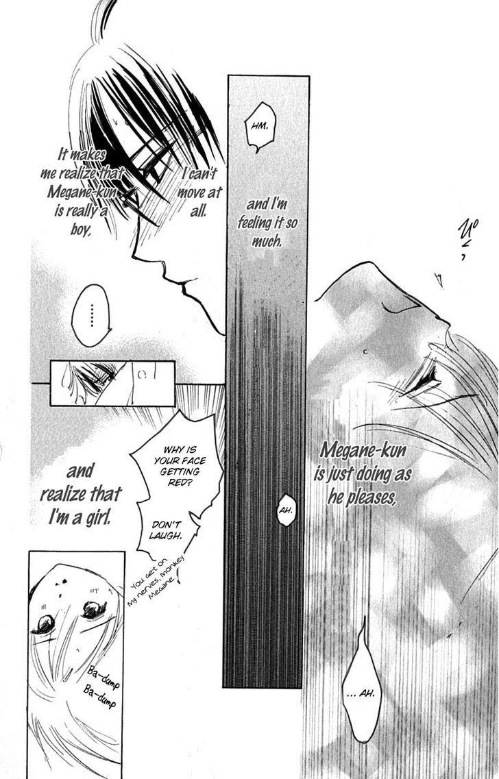 Watashi No... Megane-Kun Chapter 25 #13