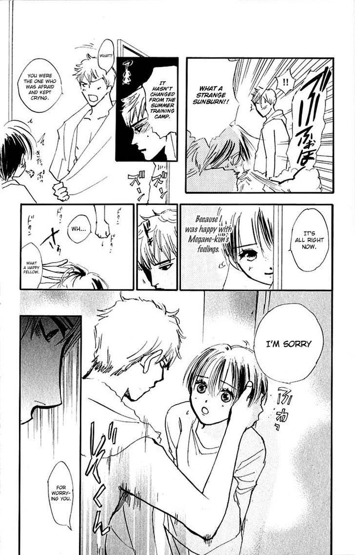 Watashi No... Megane-Kun Chapter 25 #25