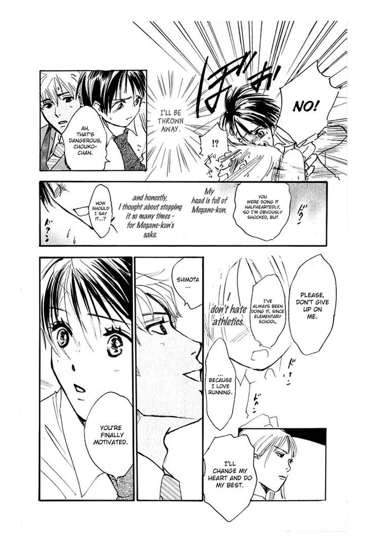 Watashi No... Megane-Kun Chapter 25 #29