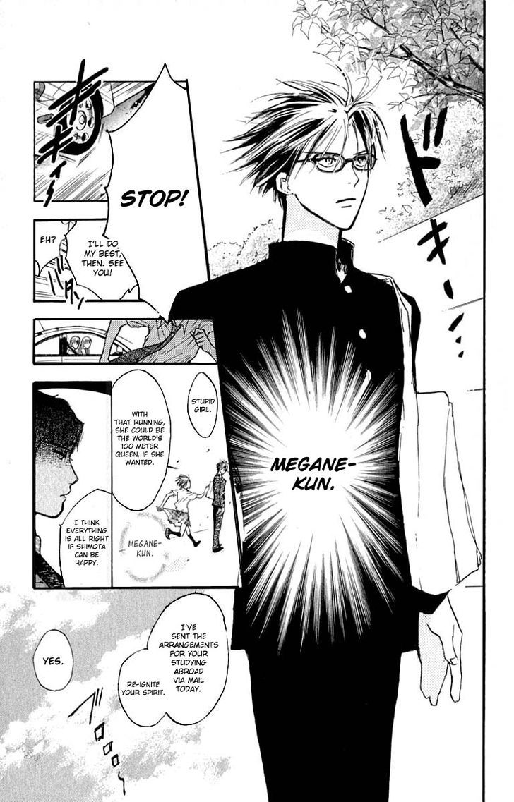 Watashi No... Megane-Kun Chapter 25 #30