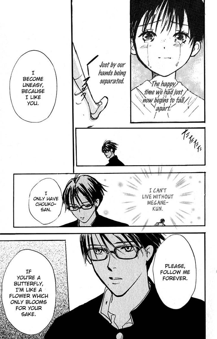 Watashi No... Megane-Kun Chapter 25 #35