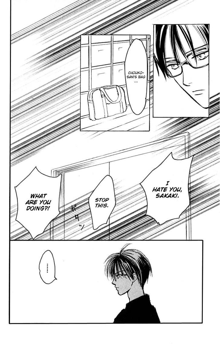 Watashi No... Megane-Kun Chapter 25 #38